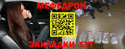 трава Среднеуральск