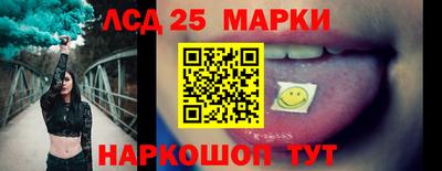 меф Старая Купавна