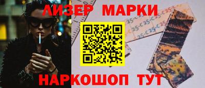 трава Среднеуральск