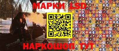 дистиллят марихуана Татарск