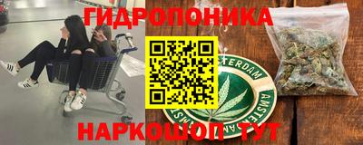 трава Среднеуральск