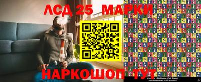меф Старая Купавна