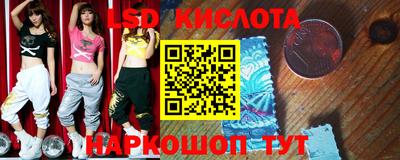 меф Старая Купавна