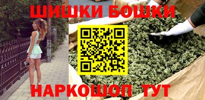 трава Среднеуральск
