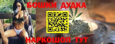 меф Старая Купавна