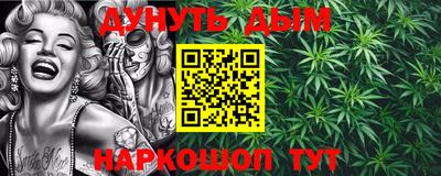 МДМА Тверь