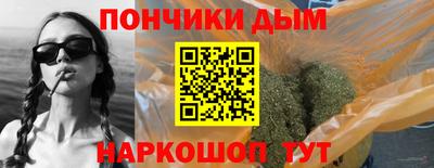 трава Среднеуральск