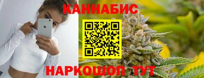 трава Среднеуральск