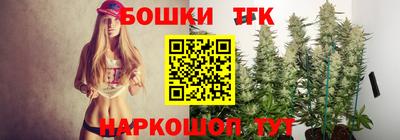 трава Среднеуральск