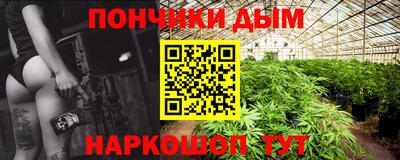 амф Тара