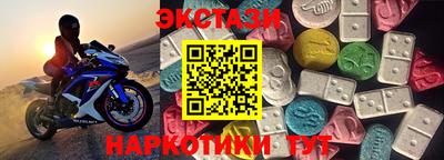 трава Среднеуральск