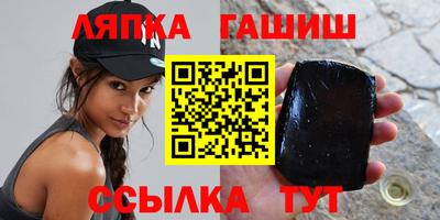 трава Среднеуральск